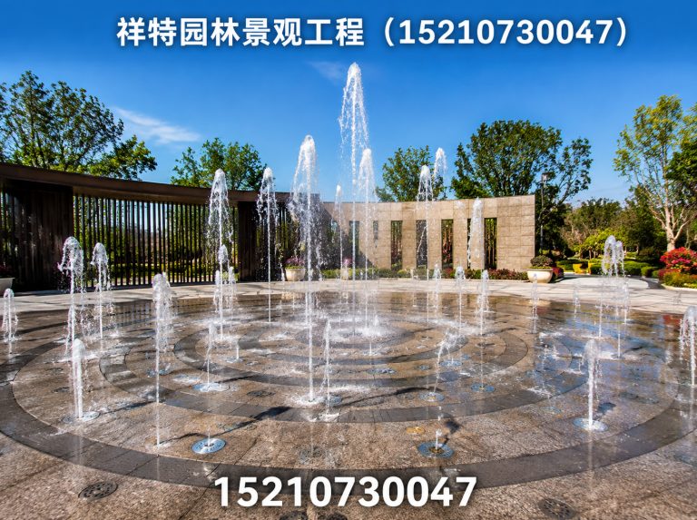 高阳县景区喷泉展示图